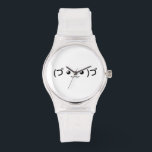 Montre Emoticon (づ ◕ ‿ ‿ ◕) づ Kaomoji Japonais<br><div class="desc">Cute Geeky Asian Fun Hugging Emoticon (づ ◕ ‿ ◕ ‿ づ Kaomoji Emoticons Japonais ASCII Texte Art Face Mark. Globe Trotters se spécialise dans l'imagerie idiosyncratique du monde entier. Vous y trouverez des Cartes de Voeux,  Cartes Postales,  Posters,  Mousepads et plus encore.</div>