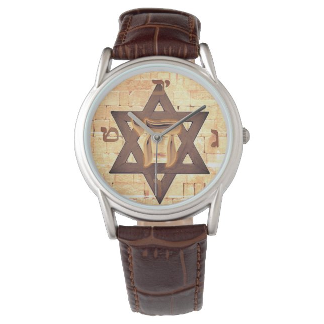 Montre Étoile de David Chai Hebrew Wailing Wall Hommes (devant)