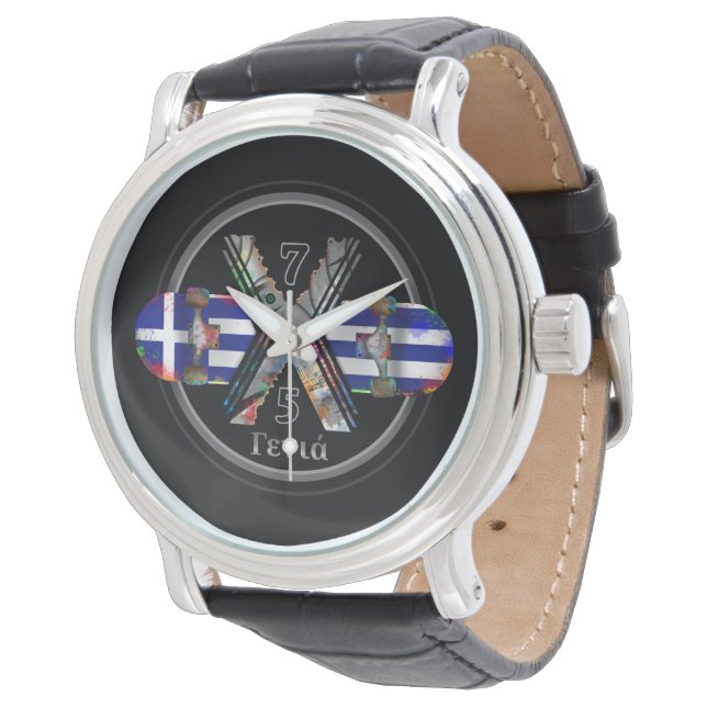 Montre Fait en Grèce 1975 (Incliné)