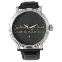 FAIT EN PALESTINE texte en arabe Calligraphie art