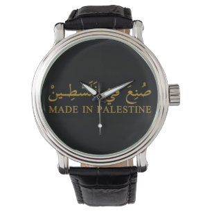 Montre FAIT EN PALESTINE texte en arabe Calligraphie art