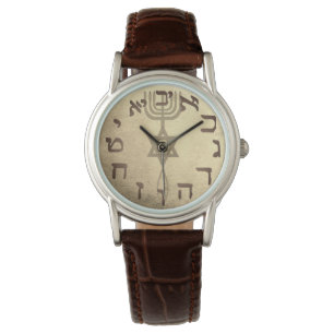 Montre Femmes hébreues chrétiennes d'or de Yeshua de ju
