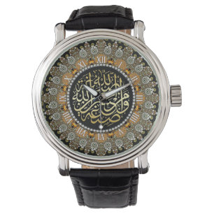 Montre Fractal Pearl Beading Islam Calligraphie arabe