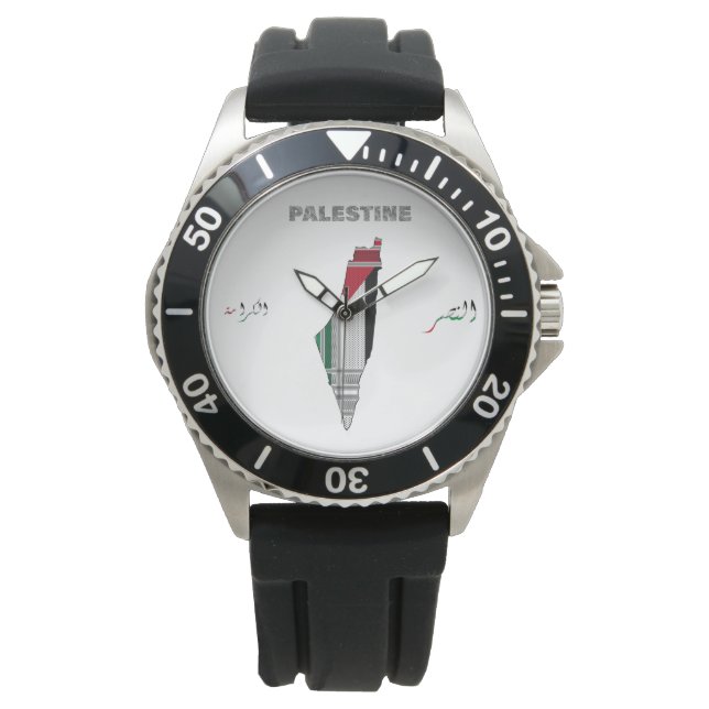 Montre Free Palestine Watch -Shemagh Keffiyeh Design (devant)