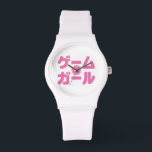 Montre Game Girl ゲ ー ム ガ ー ル japonais Katakana<br><div class="desc">ゲ ー ム ー ル GameGirl / Gēmu Gāru ~ Japonais Katakana Nihongo Langue. Globe Trotters se spécialise dans l'imagerie idiosyncratique du monde entier. Vous y trouverez des Cartes de Voeux, Cartes Postales, Posters, Mousepads et plus encore.</div>