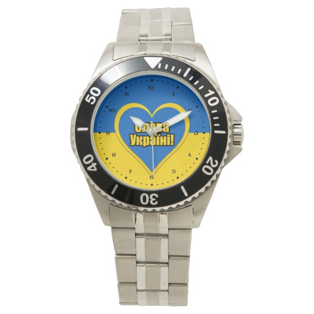 Montre Glory to Ukraine (devant)