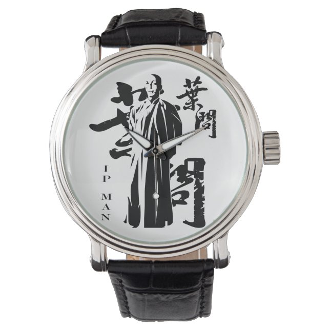 Montre Grand Maître homme Ip - Wing Chun Kung Fu (devant)