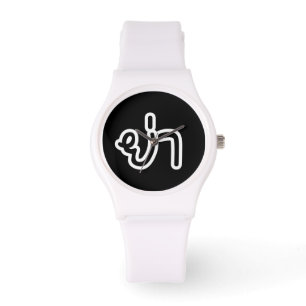 Montre Grand-mère thaïe (paternelle) - ย่ า / Ya