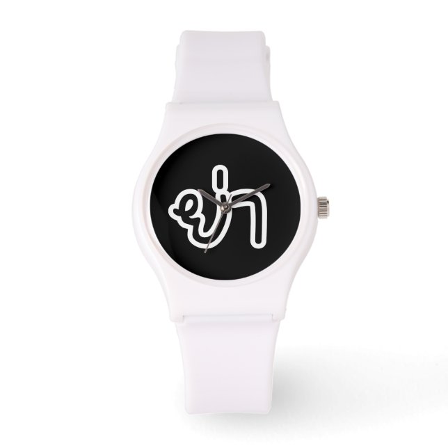 Montre Grand-mère thaïe (paternelle) - ย่ า / Ya (Recto)