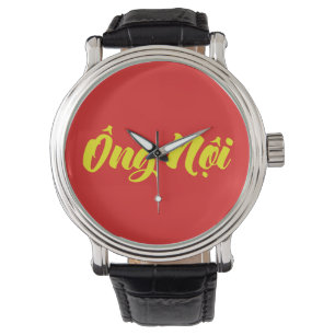 Montre Grand-père paternel vietnamien - Ông Nội