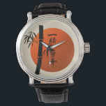 Montre Guerrier sans matchs Kanji<br><div class="desc">Tout ce pour quoi tu te bats dans ce monde,  laisse les autres voir ta force. Le symbole Kanji japonais pour Matchless Warrior apparaît sur un design classique d'inspiration orientale minimale.</div>