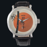 Montre Guerrier sans matchs Kanji<br><div class="desc">Tout ce pour quoi tu te bats dans ce monde, laisse les autres voir ta force. Le symbole Kanji japonais pour Matchless Warrior apparaît sur un design classique d'inspiration orientale minimale.</div>