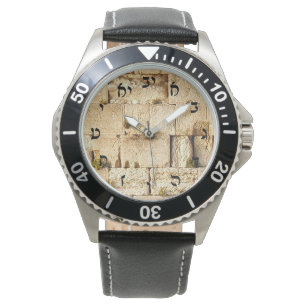 Montre HaKotel - le mur occidental - manuscrit de Rashi