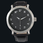 Montre Hebrew Block Lettering<br><div class="desc">Le Marché aux Consommateurs "Expressions hébraïques" offre une expérience d'achat comme vous ne trouverez nulle part ailleurs. Notre spécialité est l'hébreu, bien que l'anglais peut également être trouvé, et dans notre magasin vous trouverez l'hébreu dans les styles de bloc, de script et de Rashi. Parlez-nous à vos amis et envoyez-leur...</div>