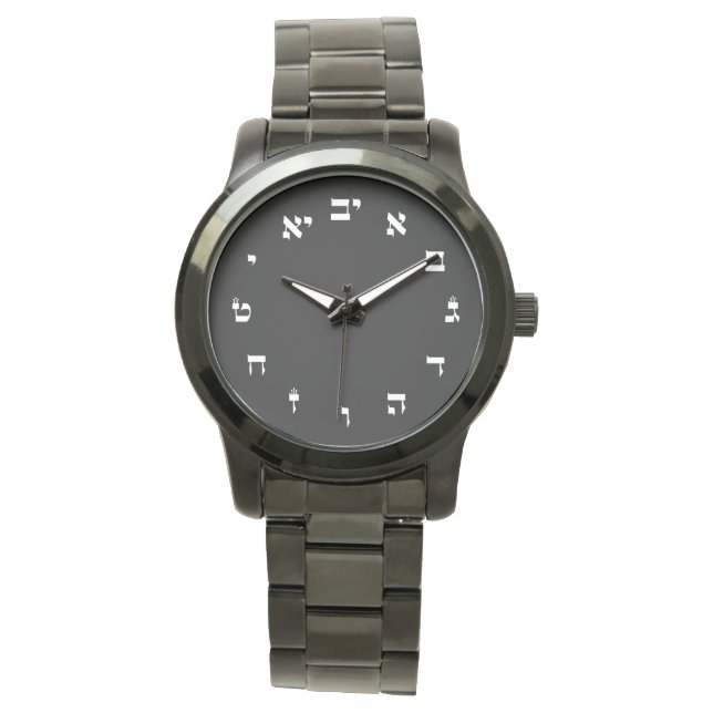 Montre Hebrew Block Lettering (devant)