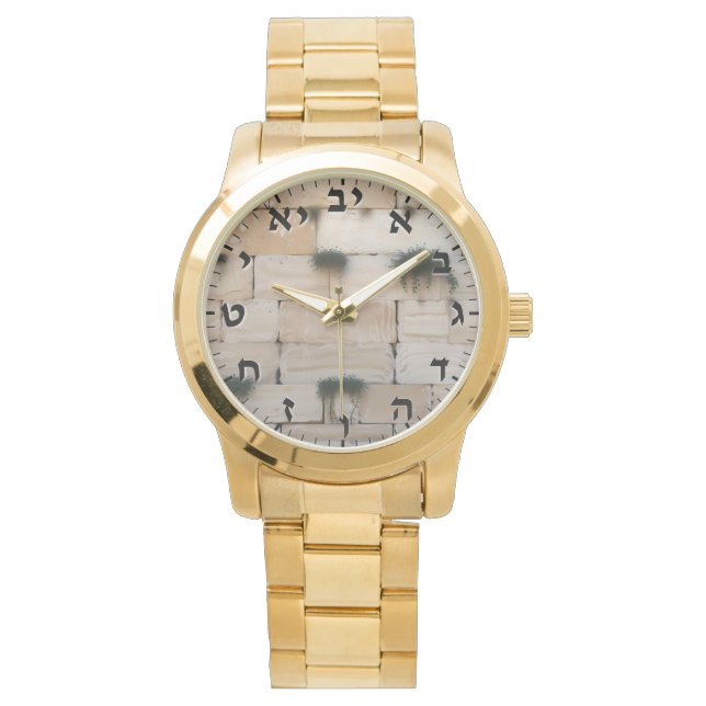 Montre Hebrew Lettres Horloge sur Kotel Western Wailing W (devant)