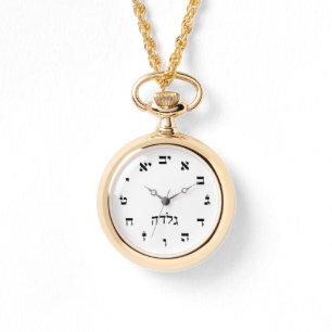 Montre Heure Gilda