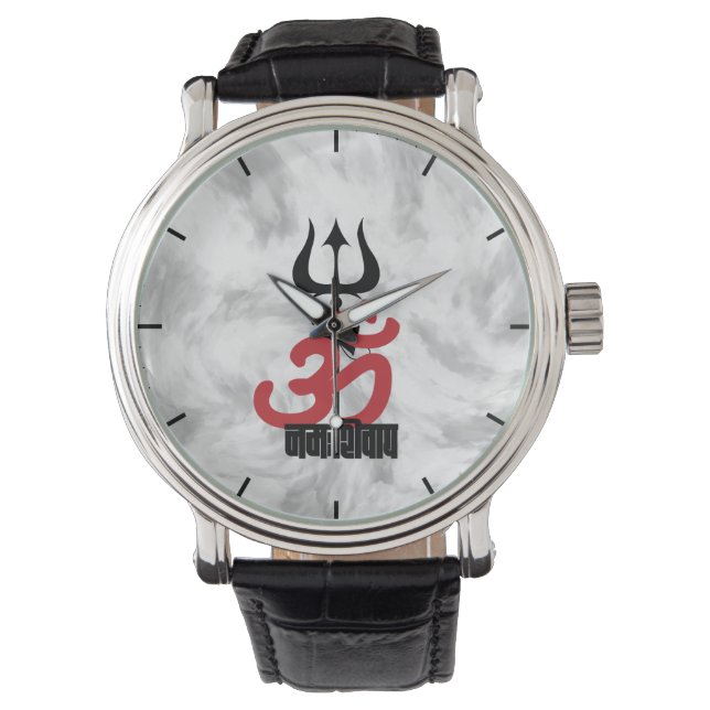 Montre Hindu God Shiva Om Namah Shivay with Trident OM (devant)