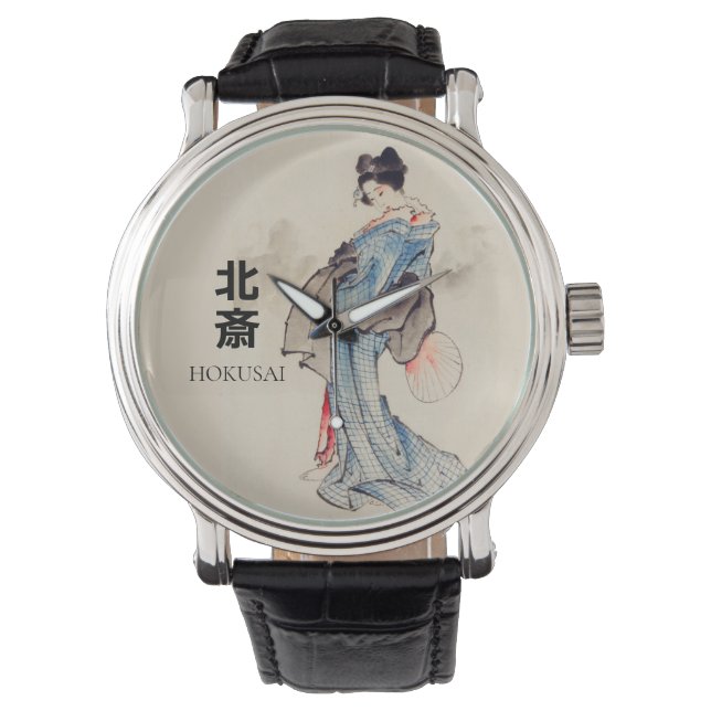 Montre Hokusai - Femme japonaise en Kimono Watch (devant)