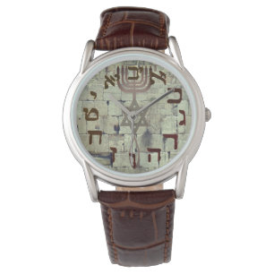 Montre Hommes dus Messie de Yeshua de mur pleurant de