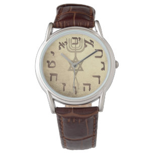 Montre Hommes hébreux chrétiens d'or de Yeshua de juif 