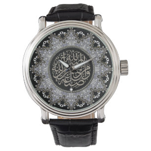Montre Horloge murale en calligraphie arabe des bénédicti