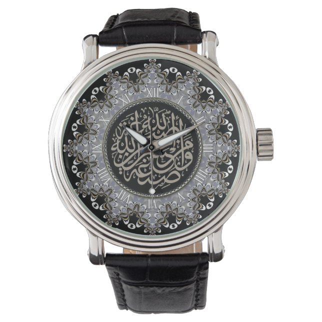 Montre Horloge murale en calligraphie arabe des bénédicti (devant)