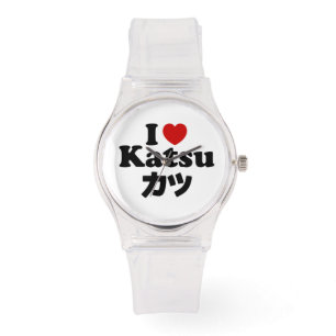 Montre I Heart [Love] Katsu カ ツ