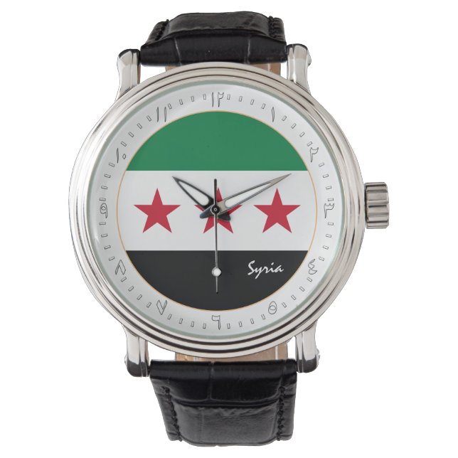 Montre Indépendance de la Syrie, Drapeau syrien, chiffres (devant)