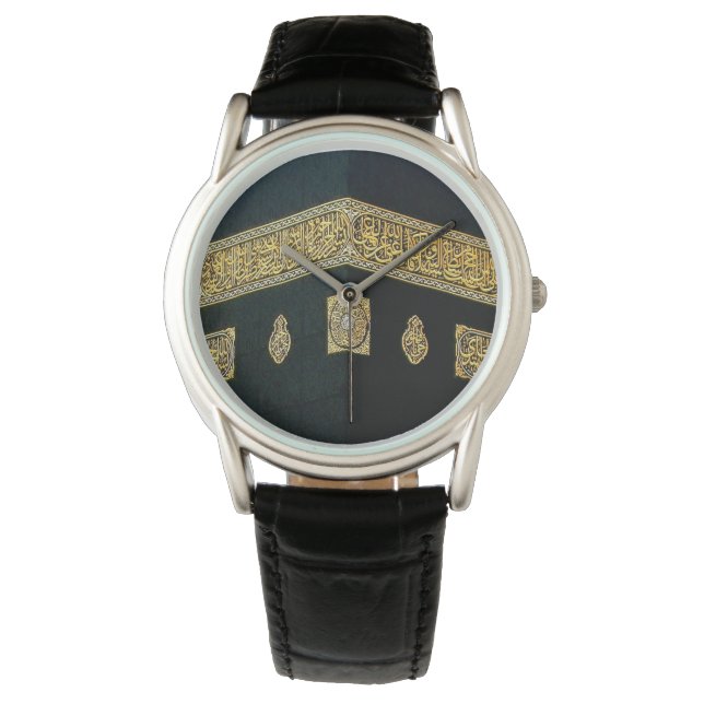 Montre Islam Hadj islamique Aïd al Fitr Adha Moubarak ara (devant)