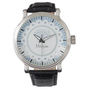 Montre Islam Islamique Bismillah arabe calligraphie musul