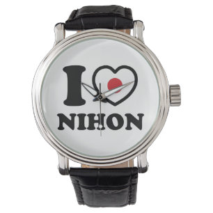 MONTRE J'AI LE COEUR [AMOUR] NIHON