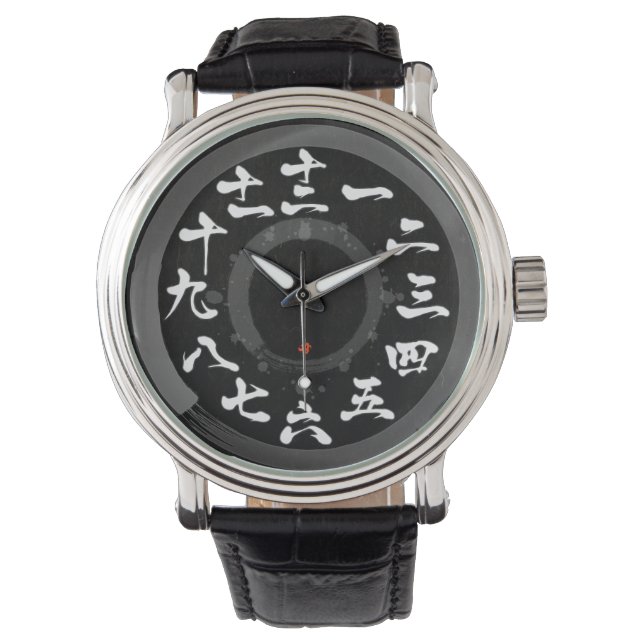 Montre Japon brossé Kanji avec des rondelles [visage noir (devant)