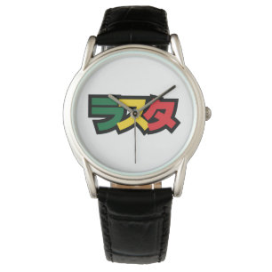 Montre Japonais Rasta Rechercher タ Vert, Or & Rouge