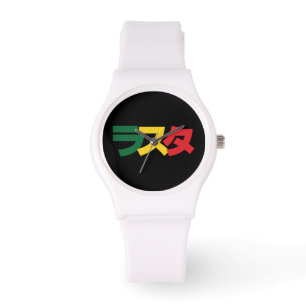 Montre Japonais Rasta Rechercher タ Vert, Or & Rouge