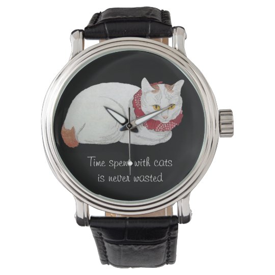 Montre Japonaise Blanche Vintage De Citation D Art Zazzle Fr