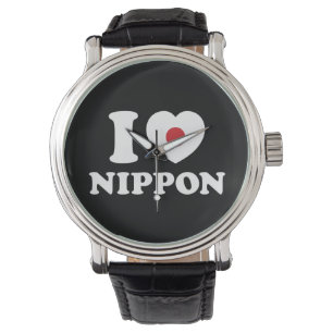 MONTRE JE COEUR [AMOUR] NIPPON