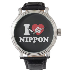 MONTRE JE COEUR [AMOUR] NIPPON