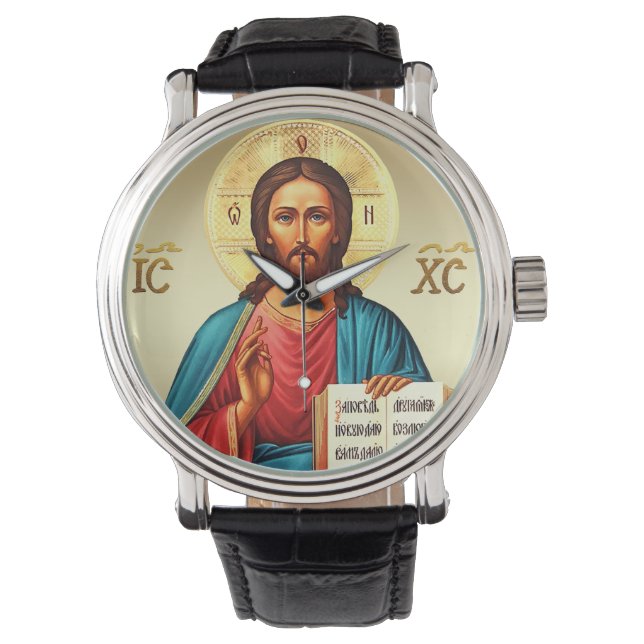 Montre Jésus-Christ fils de Dieu  (devant)