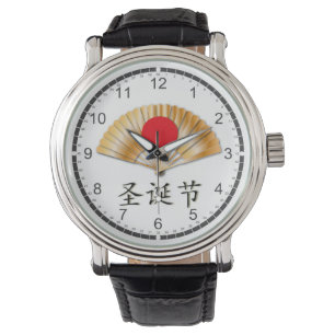 Montre Joyeux Noël avec un fan d'or