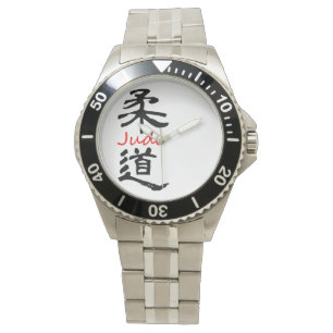 Montre Judo Caligraphy