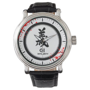 Montre Kanji de samouraïs de vertu de bushido d'intégri