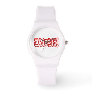 Montre Konnichiwa ! Japonais Bonjour ! こ ん に ち は Nihongo
