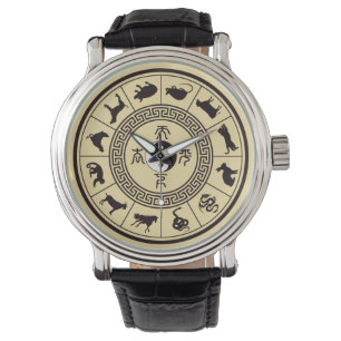 Montre La roue Tai Chi Zodiac
