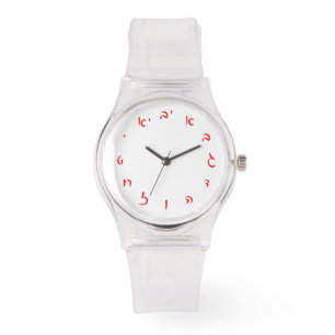 Montre Lettrage hébreu de manuscrit