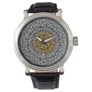 Montre lettres arabes bloc d'art 3d
