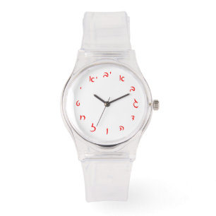 Montre Lexique de Hebrew
