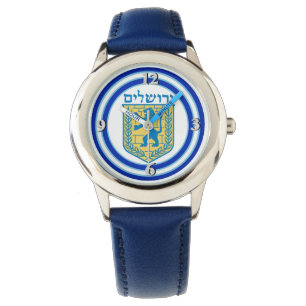 Montre Lion d'hébreu de Jérusalem d'emblème de Judah