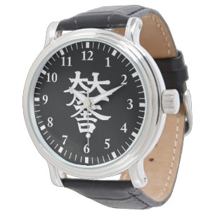 Montre Mitsunari Ishida