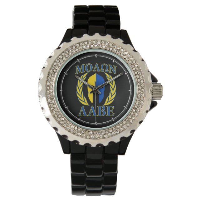 Montre Molon Labe Spartan Mask Laurels Bleu Jaune (devant)